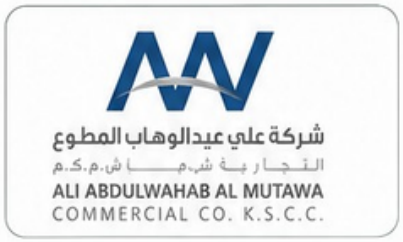 Al Ahmadiah Contracting client logo