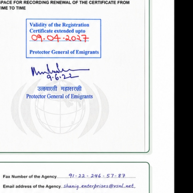 Protector General Renewal Endorsement issued by Protector General of Emigrants
